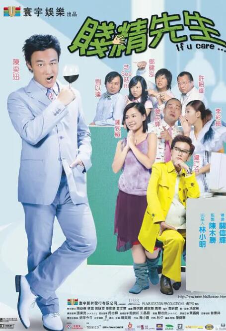 在线国产毛片
